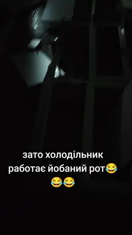 #киев #война момент после прилета