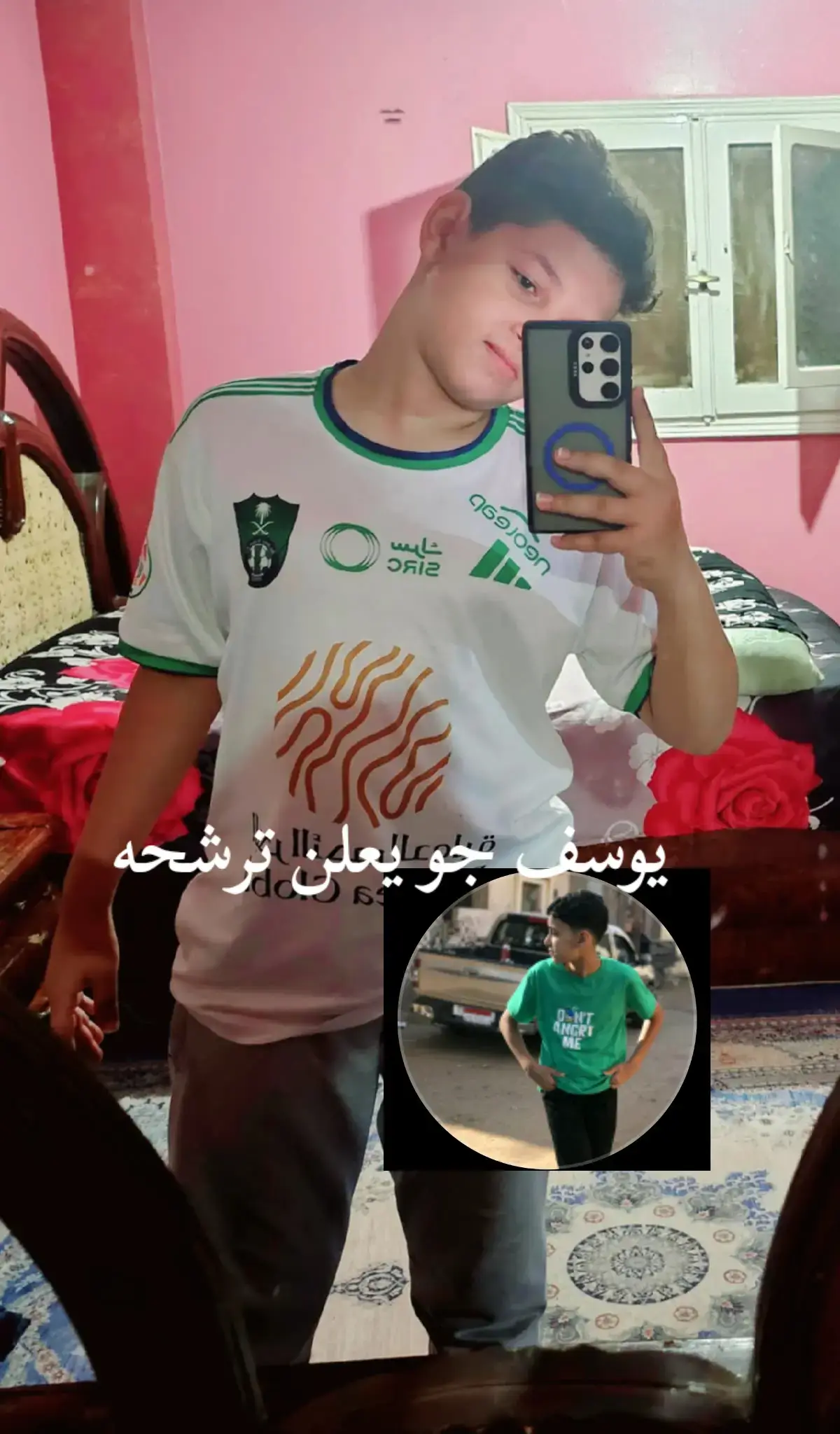 @م&$ج!?ر€¥م°¢ 
