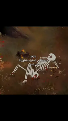 #sad 
