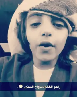 ذكريآآت 💤💔. #ارشيف #2018 #شيلات #شبل_الدواسر #foryou 