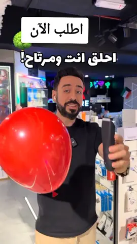 اطلب الآن متاح لجميع مناطق الضفة والقدس والداخل 3