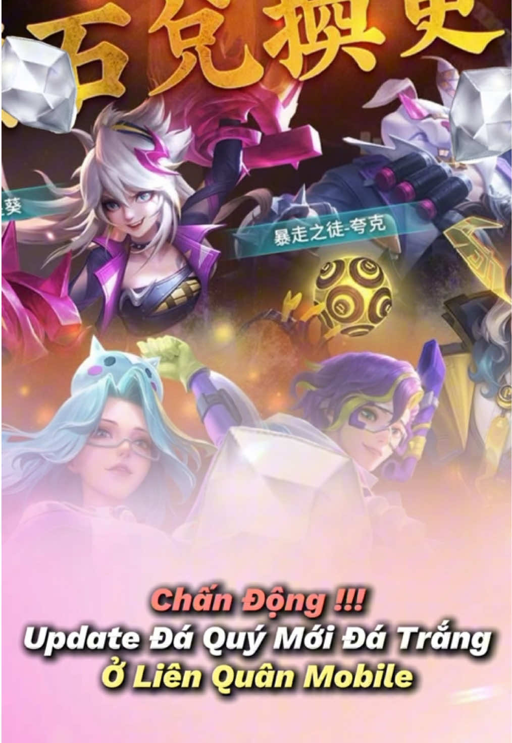 P46: Chấn động update đá quý mới đá trắng ở Liên Quân Mobile| ©: LittleWitch AOV#xuhuong #aov #lienquanmobile #sukienlienquan #kengtimaov 