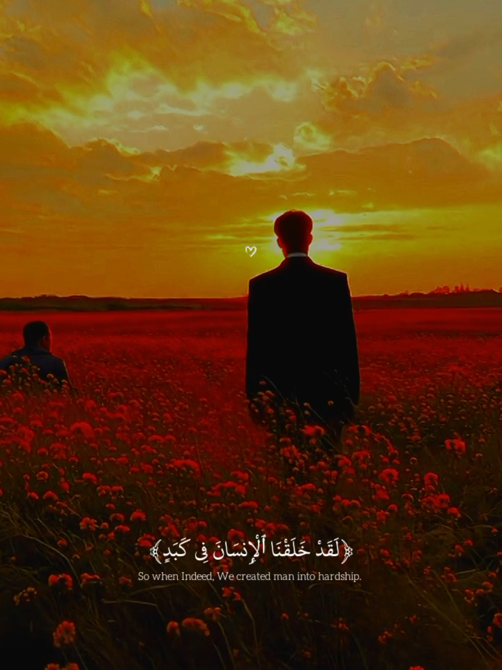 ابداع القارئ الصغير عبدالله احمد شعبان حفظه الله في سوره البلد 🤍🍁.  #القران_الكريم #قران #راحه_نفسيه #quran #fyp 