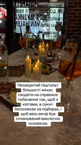 #хочуврек #Lifestyle #30 #vibes #рек 