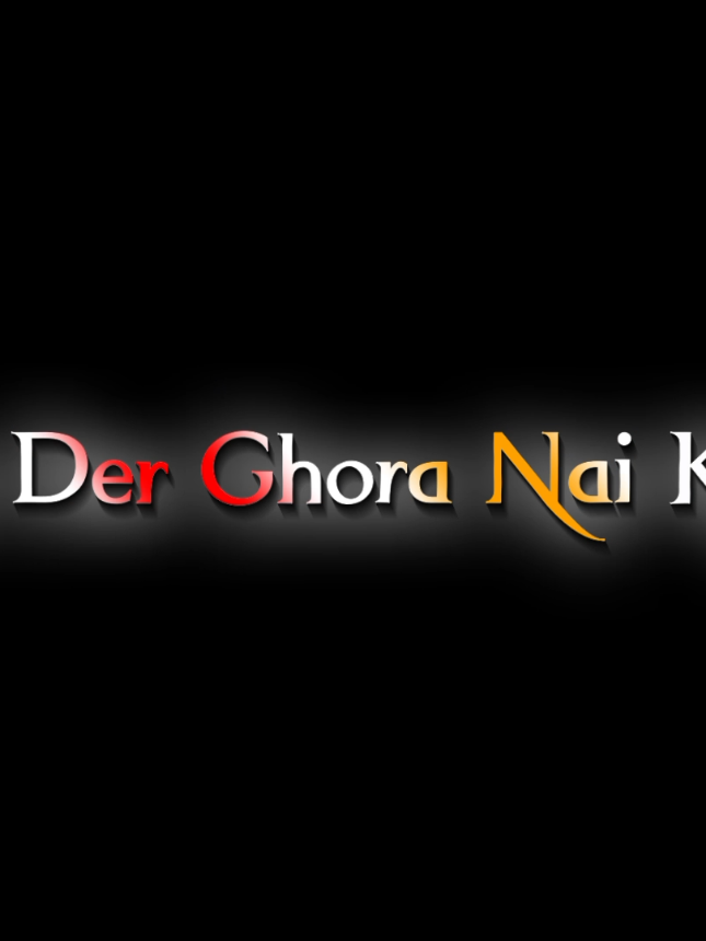 BTS Lover Mc Der Ghora Nai Khabar (lyrics video)😎😒 #alightmotion_edit #foryou #foryoupage #fyp #vairal @TikTok Bangladesh @TikTok 