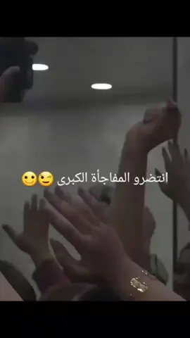 شماتنه اهواي 😉 شهر 9✨🤭