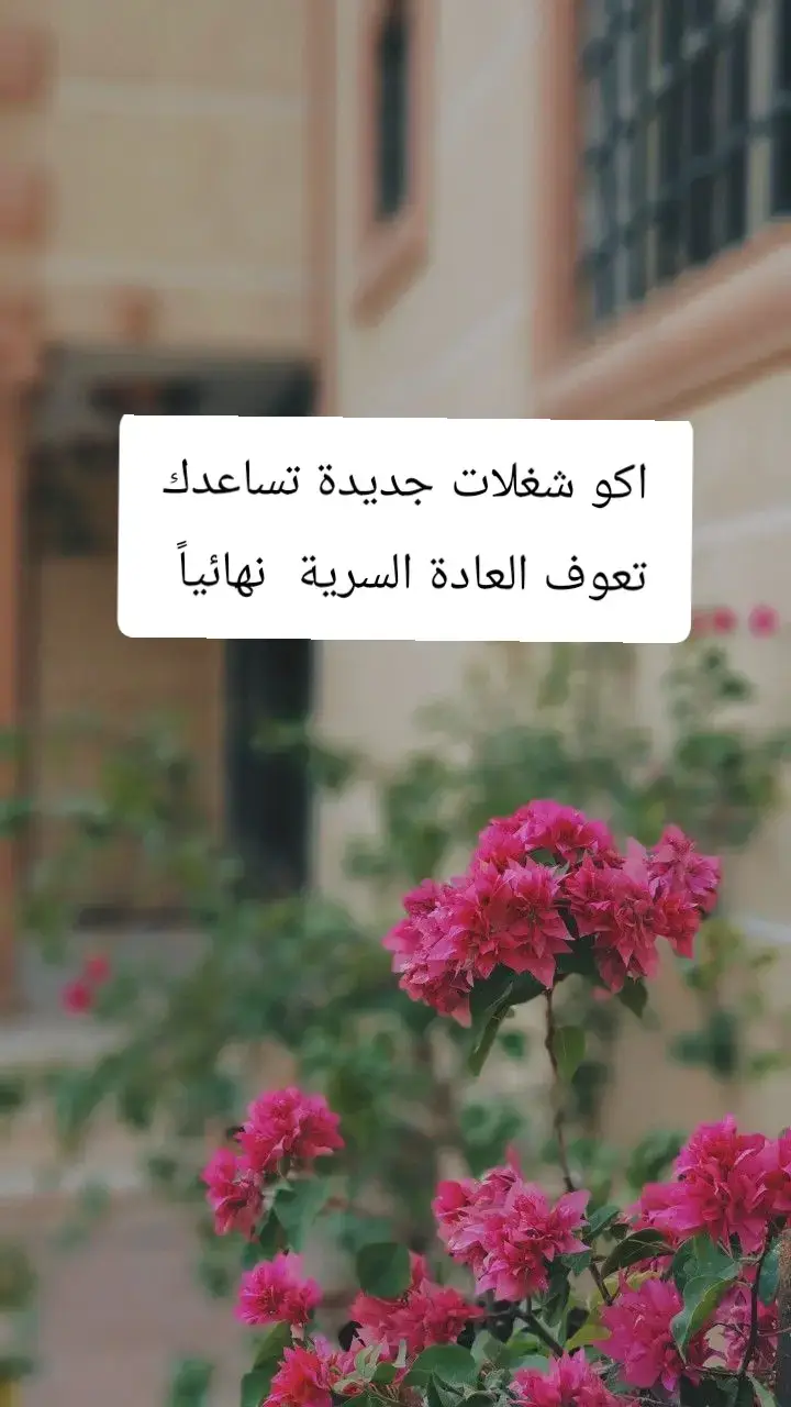 الحمد لله على كل حال... 