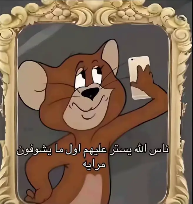 اقسم بالله عشق #fypシ゚ #cupcut #4u #ex #جيزان 