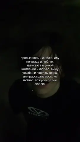 #fyp #рек #wayne 