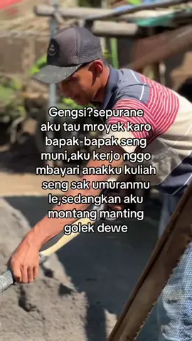 😀