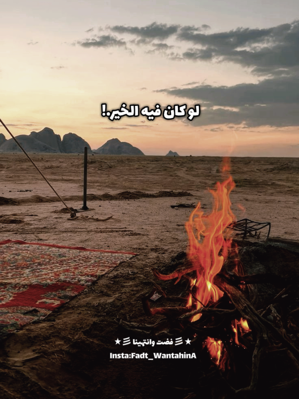 #CapCut #fyp #fouryou  #libya🇱🇾_tunis🇹🇳_algeiar🇩🇿  #تصميم_فيديوهات🎶🎤🎬 