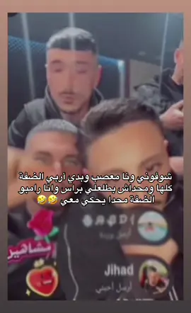 #explore #fyppppppppppppppppppppppp #viral #sad #العراق_السعوديه_الاردن_الخليج 