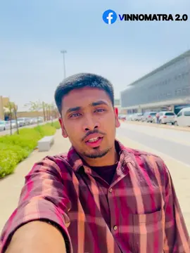 - সময় থাকতে জীবন উপভোগ করুন....!😅🍁✨ ##foryou##fyp##viral##trending##reels  