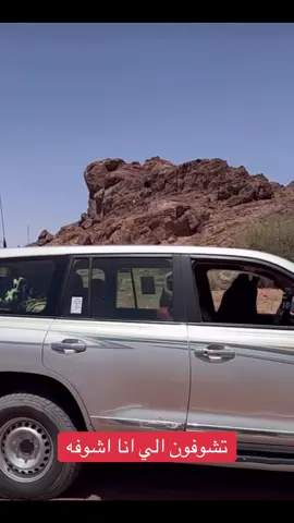 #اكسبلور 