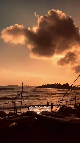 Kawiya🧡✨                                             #galle #downsouth #downsouth #Love #ithinebawin 