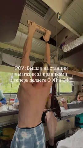 Всего 500 раз…