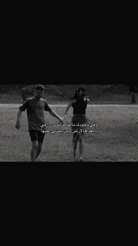 #احبك #حب #اكسبلور #fyp #foryou 