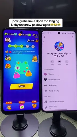 #luckyunscrew #luckyunscrewapp #viral #fyp #trend #foryourpage #foryou #fypシ゚ 