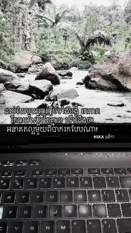 #fy #fyp #fypage #cambodia #xybca 