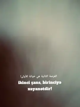 !