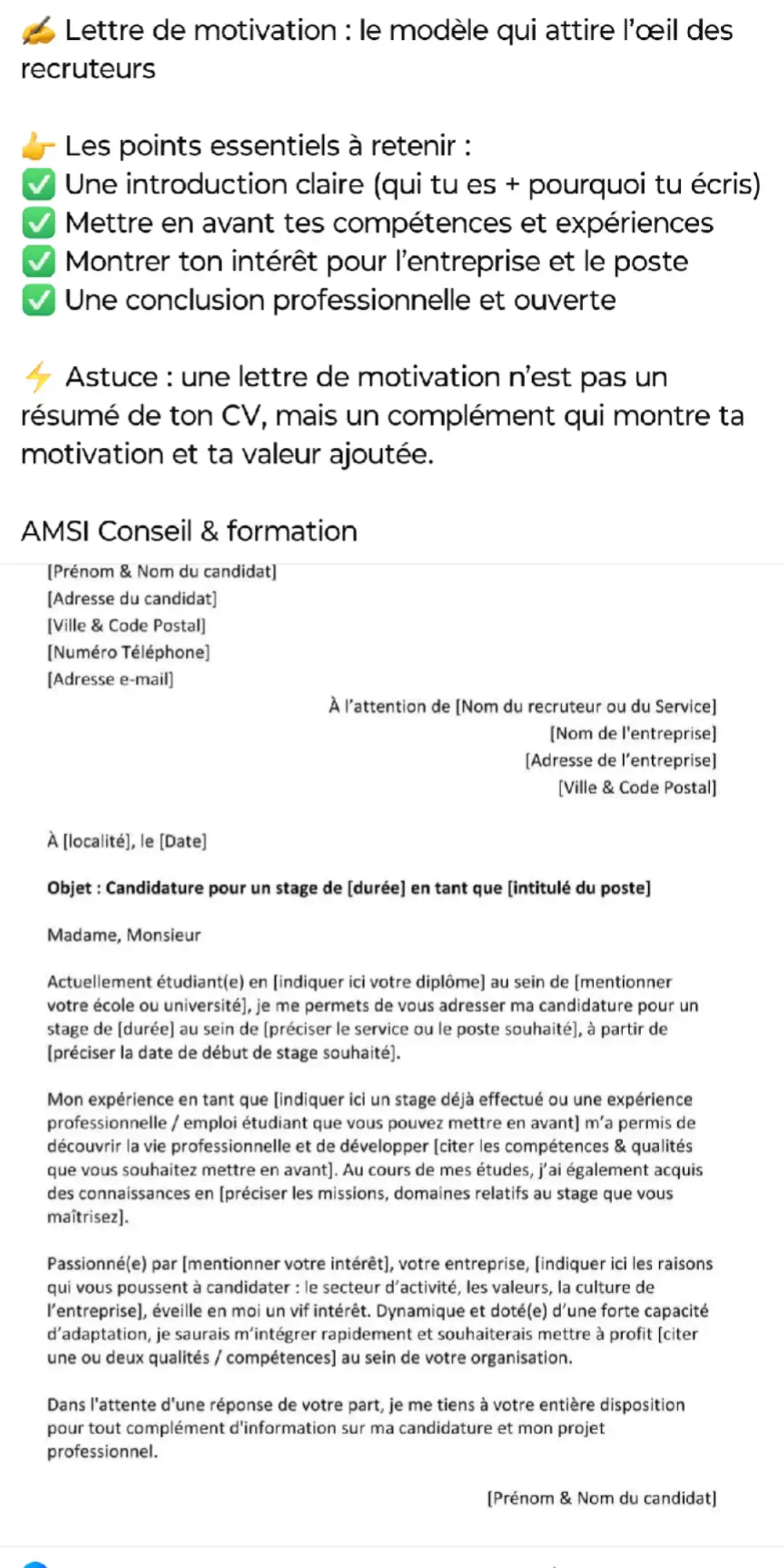 #lettre de motivation #