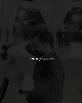Romi harki😍#harki#barzani #foryou #tiktok #active 