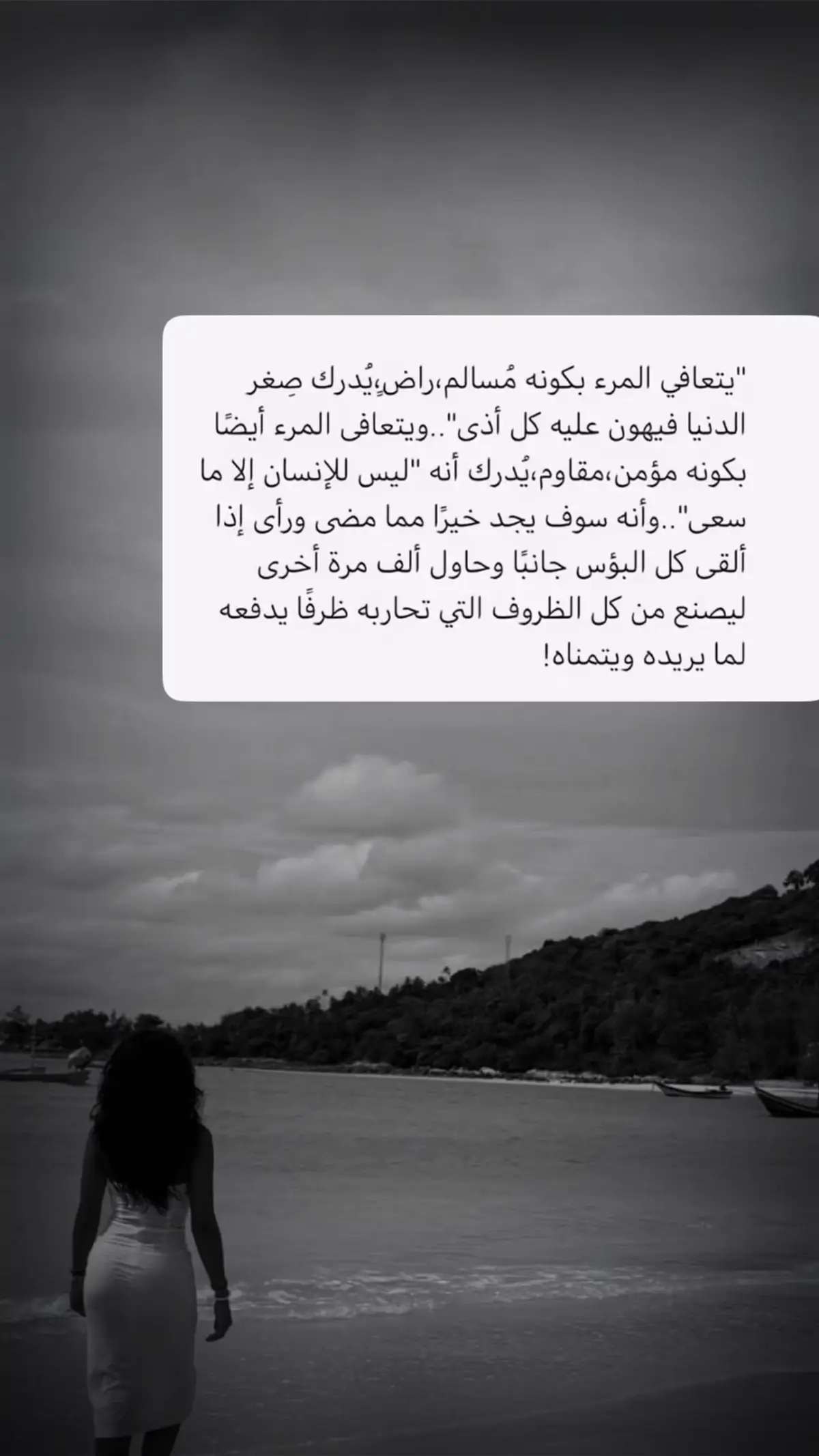 #الرياض❤️🎶🍃اكسبلووووور #الشعب_الصيني_ماله_حل #اكسبلورexplore  🌹🩶🫰🏼☑️