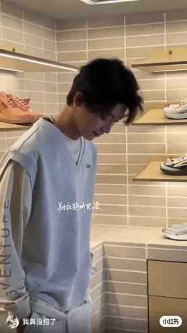 #ziyu #梓渝 
