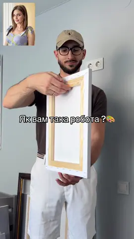 Inst: pulkiv_art