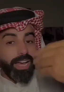 اخر همي ما حبيتك صراحه 😌😌😎👌 #الخالدي #ناصر_الوبير #الشعب_الصيني_ماله_حل #مشاري_العتيبي 