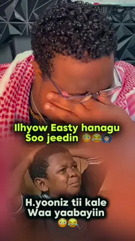 Easty oo reerkiisa laa qiiroday balo 😳😂#somalilander💚🤍❤️💉 #dhamac🔥🇺🇲 #isaaq____powers🔥🦁 
