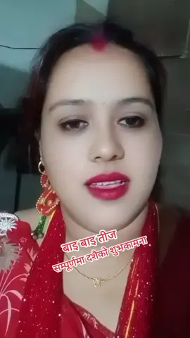 #foryoupage 