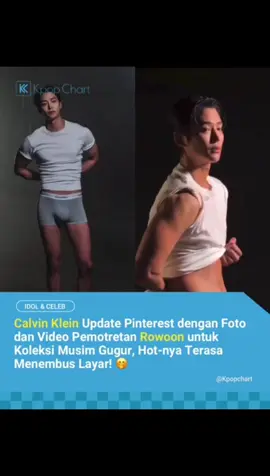 Wowww ganteng banget 🫣😍😍🤭 fokus ke gantengnya doi ya gais, jgn lain2 🤧😂🙏🏻 Sc. CK pinterest #rowoon #kpopchart #kc_hyun