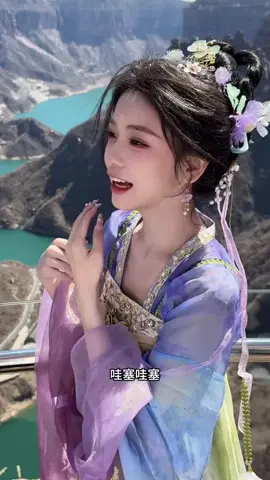 #龙虾 #douyin #xuhuong #xuhuongtiktok 