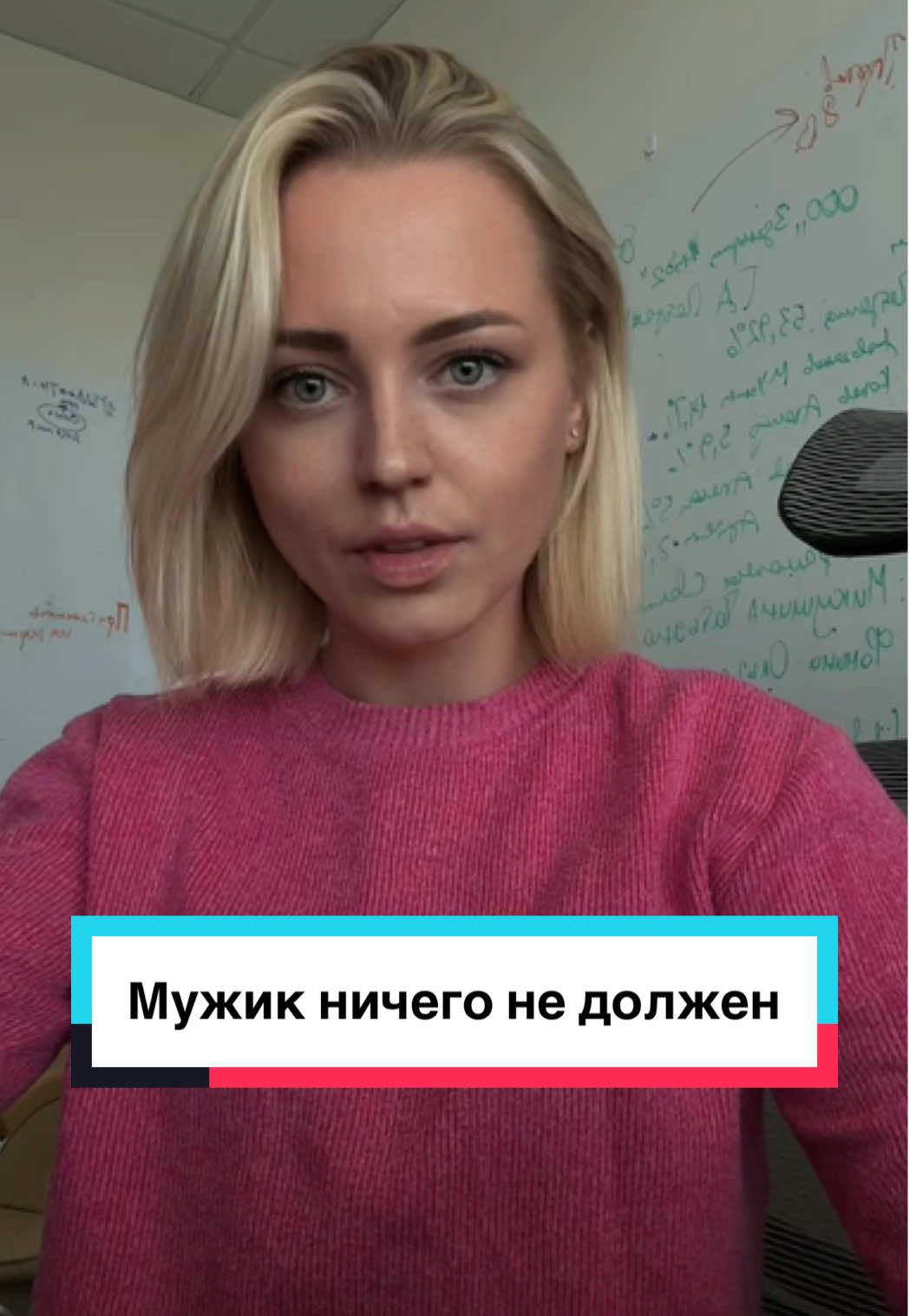 Очень тонко 🥹 #fyp #foryou #viral #trending #recommendations  