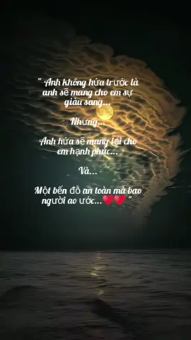 ♥️♥️🥰♥️♥️#thinhhanh #xuhuong #xuhuongtiktok 