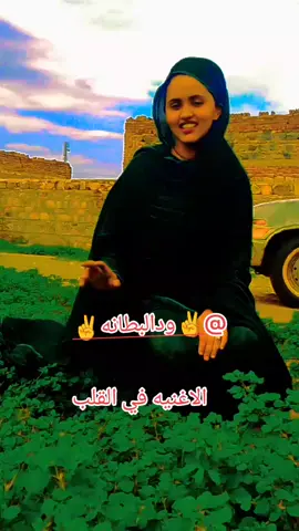 #الشعب_الصيني_ماله_حل😂😂 