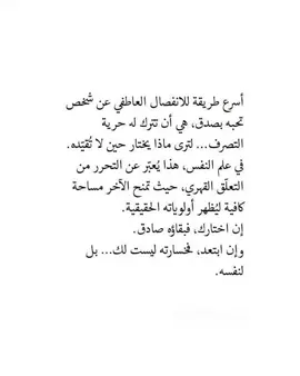 #منوعات_فيديوهات_رائعة♥️🌸 #_فيديوهات_رائعة♥️🌸 
