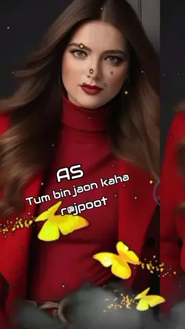 #🥰🥰تم بن جاؤں کہاں🥰🥰