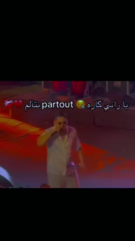 #😔💔🥀 #🖤🥀 #✅️✔️ #abdougambetta #الشعب_الصيني_ماله_حل 