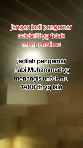 basahin lisanmu setiap saat dengan bersholawat #nabimuhammad #sholawat #muhammad #istighfar #fy 