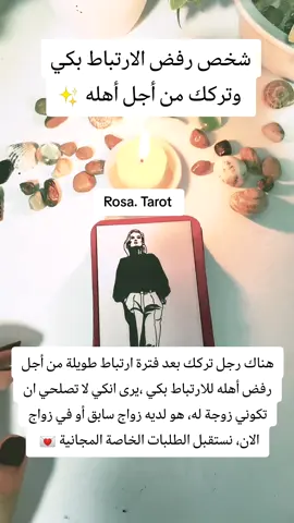 #اكسبلور#توقعات #توقعات#الابراج#اكسبلور 