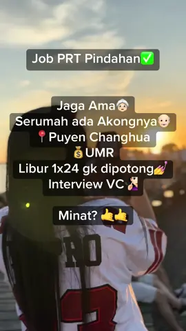 Ada job nih gengssss 🤙🤙 #jobinterview #taiwan #prt #tkwtaiwan #jobready #taiwanjob #tkwviral #taiwaninfo #pabriktaiwan #fypシ゚viral 