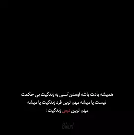 💔...