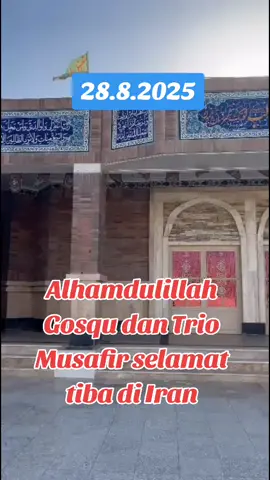 SEMUGA SELAMAT DAN AMAN² SAHAJA