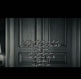 #اليسا #explore 