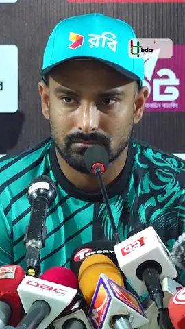 সিলেটে এই রোদ তো এই বৃষ্টি, আবহাওয়া নিয়ে মজার উত্তর দিলেন লিটন দাস #CelebrateCricket #SportsOnTiktok #WhatToWatch