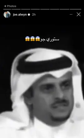 لا ضاعت الفرصه ترا الموت حسرة #fyp #taylorswift #joealwyn  #taylortravis #foryoupage 
