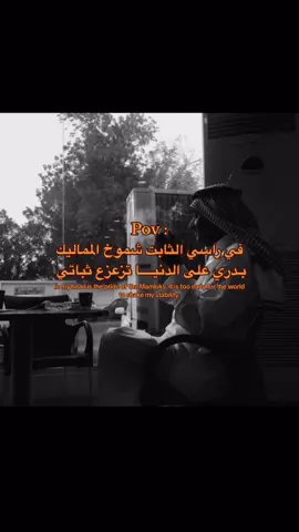 #اكسبلووورر#explor#fyp#fypシ 