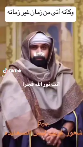 خالع باب الكدينزا .  .  . #ابو_رايش_الحب_الحقيقي #fyp #viral #الدوله_البلغميه_المتحده🇧🇳 #v 